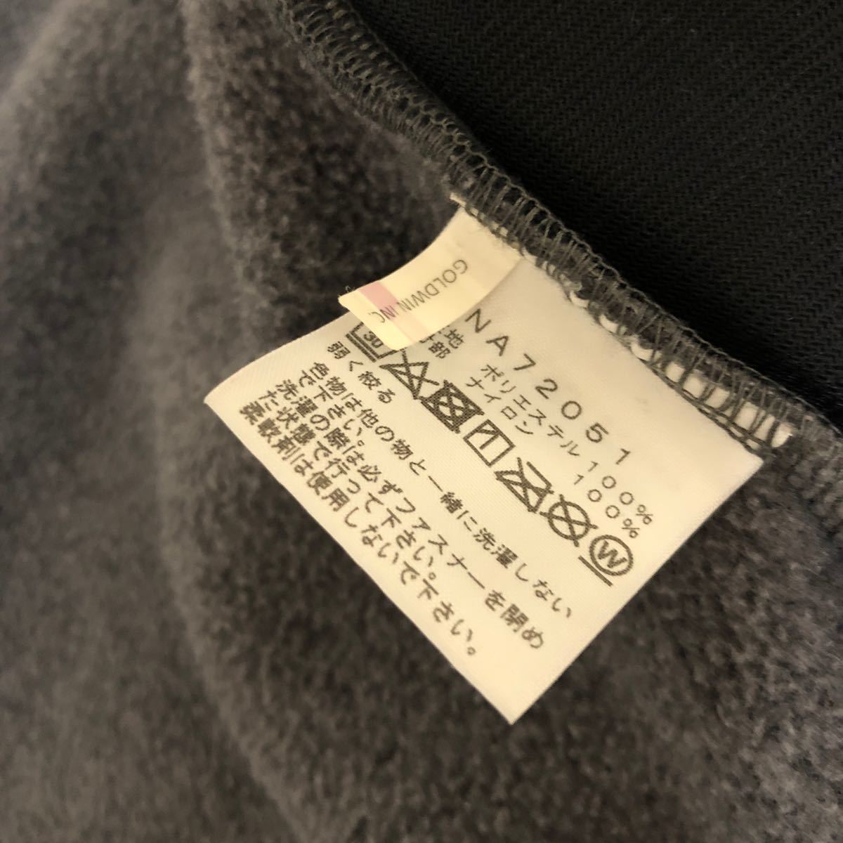 ☆美品☆ノースフェイス デナリジャケット メンズM BL×Mグレー