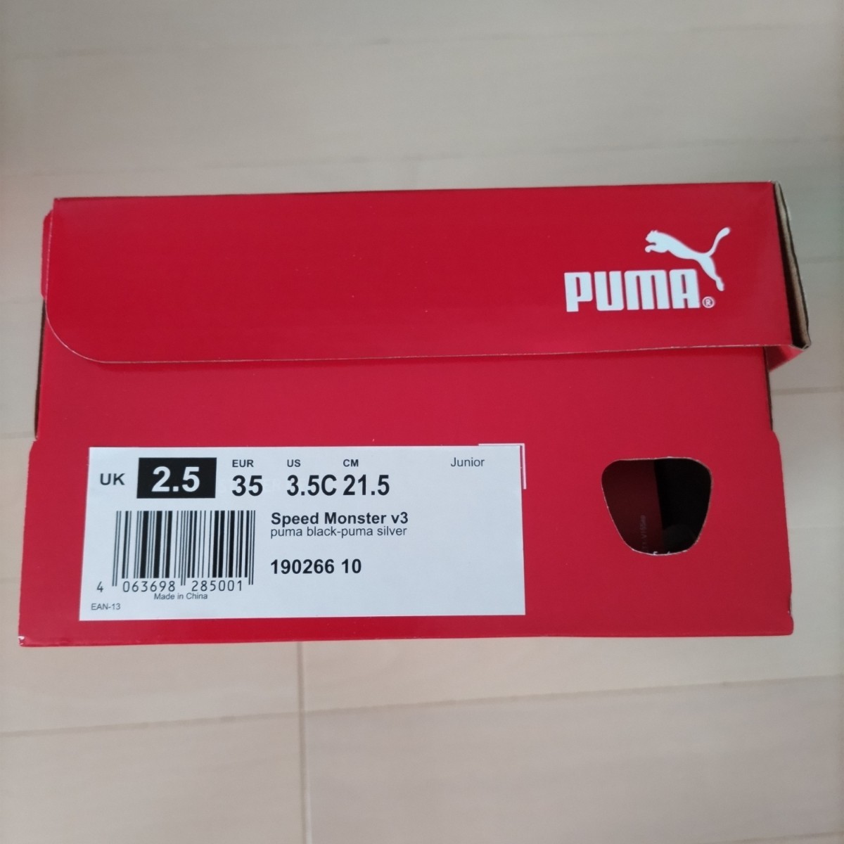 プーマ　puma スニーカー　21.5cm