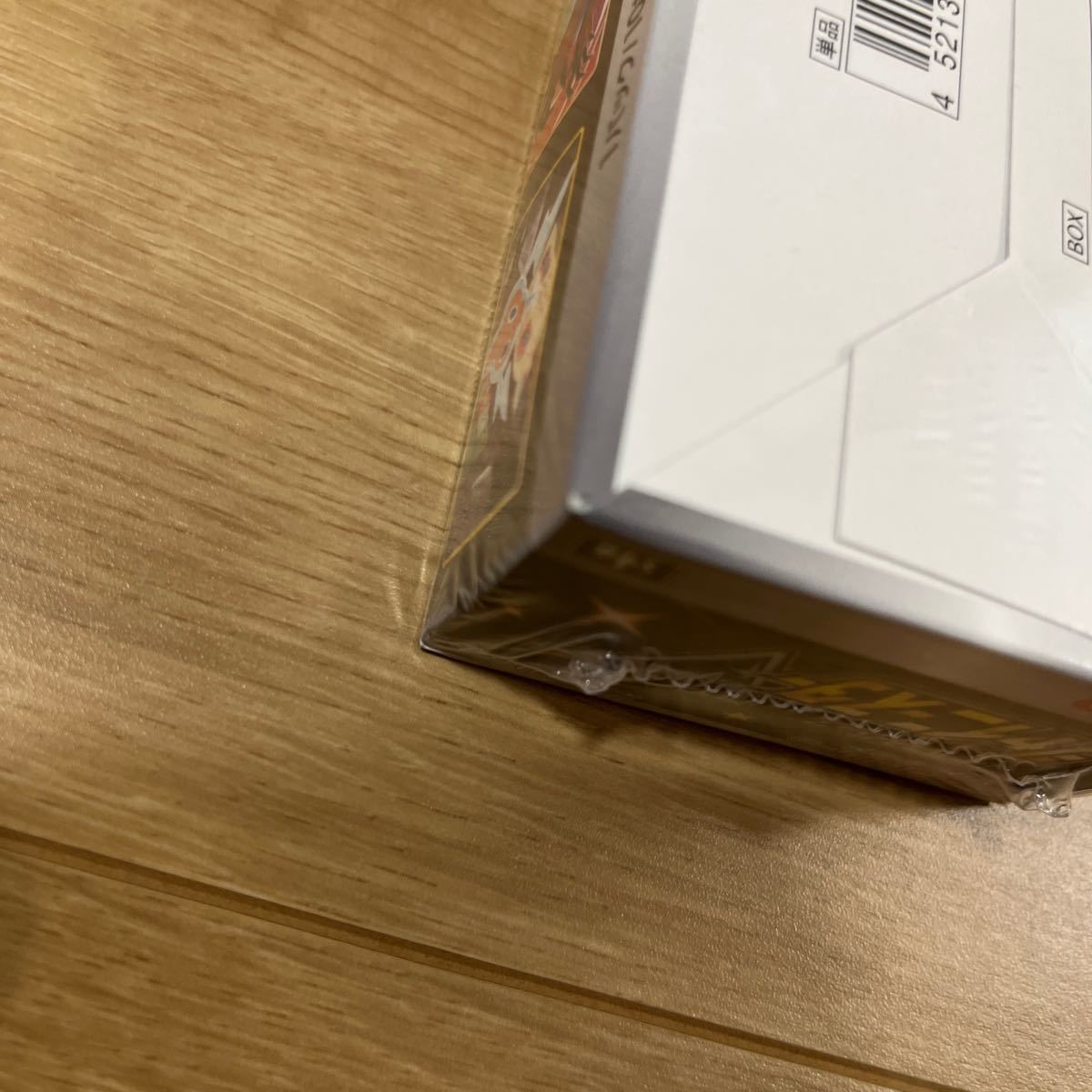 ポケモンカード シャイニースターv box 未開封 シュリンク付き | www