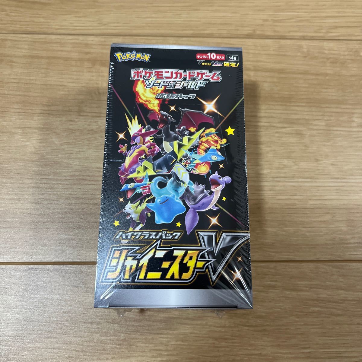 ポケモンカード シャイニースターv box 未開封 シュリンク付き | www