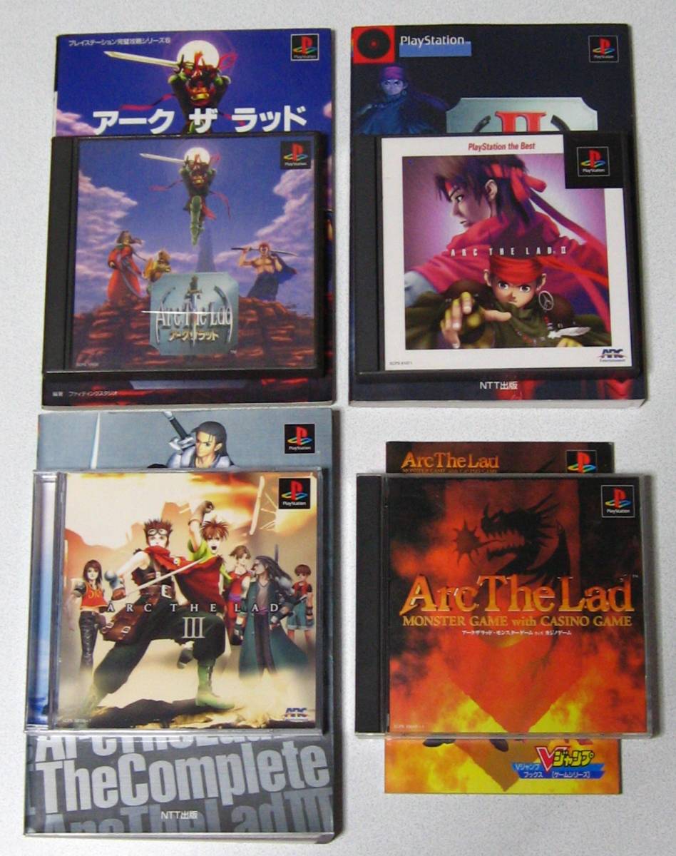 人気ブラドン ラッド ザ アーク PS Ⅰ/Ⅱ/Ⅲ/モンスターゲーム セット