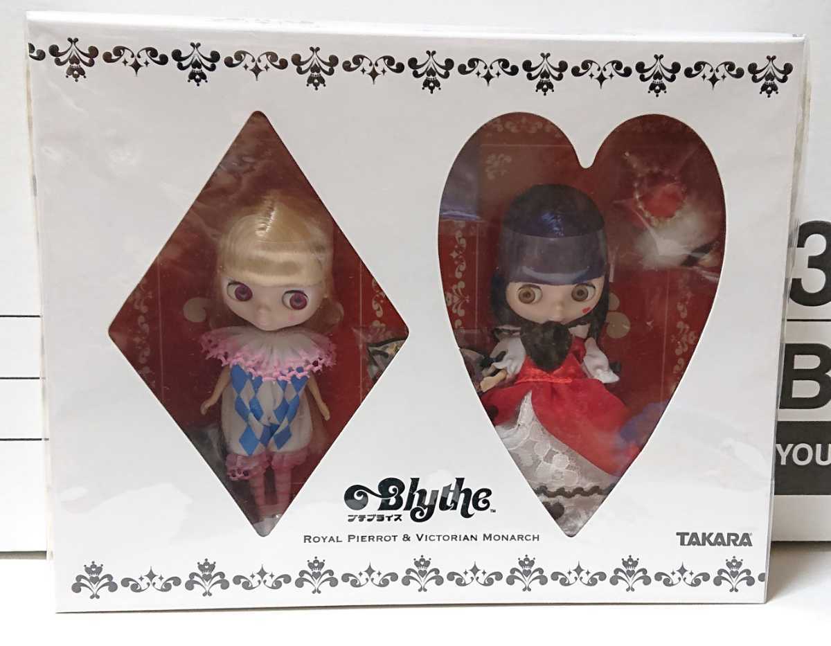 超可爱の Blythe プチブライス ロイヤルピエロヴィクトリアンモナーク