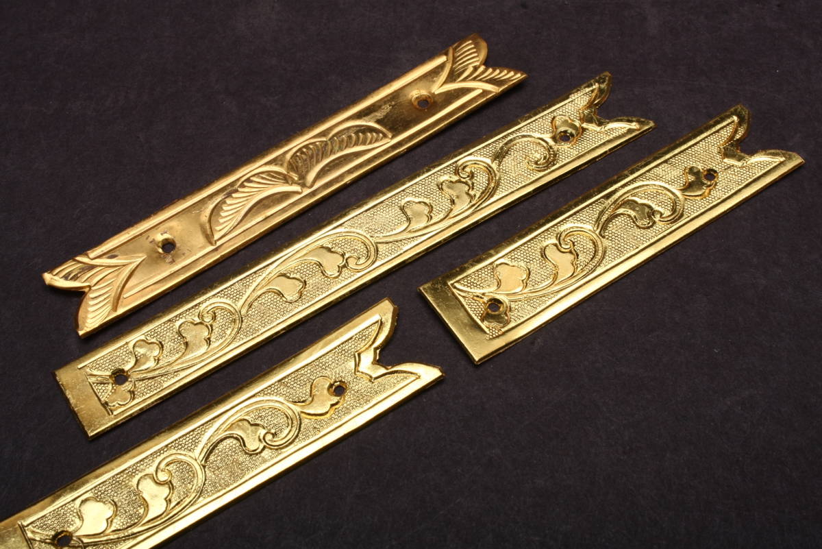 YF2725 金色装飾金具セット 古金具 寺院 仏壇 メッキ パーツ 金 YF2725 金色装飾金具セット 古金具 寺院 仏壇 メッキ パーツ 金