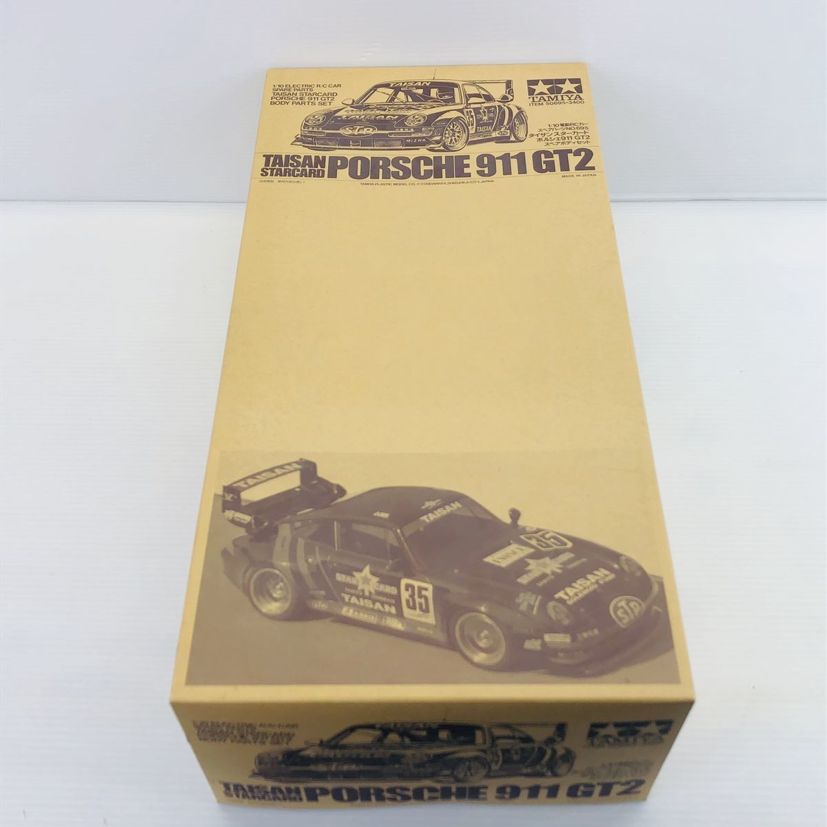 未組立】タミヤ 1/10 タイサンスターカード・ポルシェ911 GT2 未組立】タミヤ 1/10 タイサンスターカード・ポルシェ911 GT2