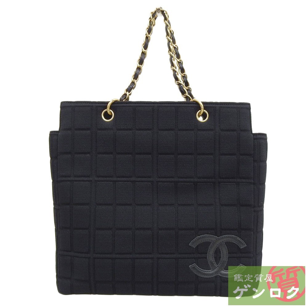 最大45%OFFクーポン シャネル チェーンバッグ CHANEL チョコバー