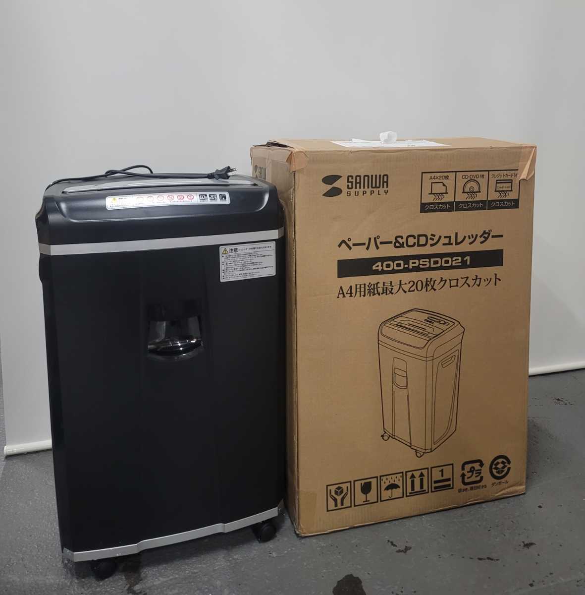 S-371 Sanwa Direct shredder business use 60 minute continuation use quiet sound A4/20 sheets small . high capacity 26.5L Cross cut CD/DVD/ card correspondence 400-PSD021