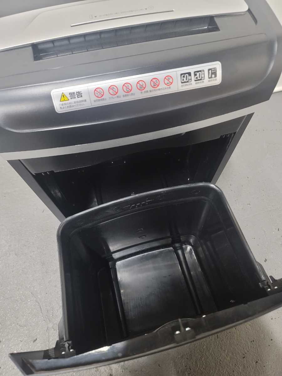 S-371 Sanwa Direct shredder business use 60 minute continuation use quiet sound A4/20 sheets small . high capacity 26.5L Cross cut CD/DVD/ card correspondence 400-PSD021