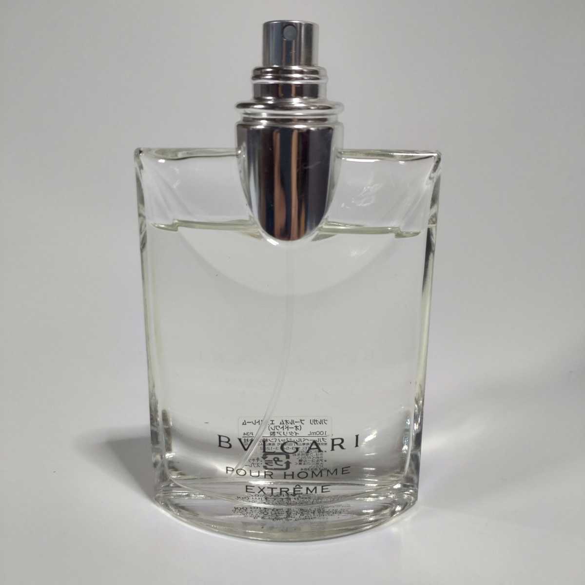 誠実 オードトワレ ブルガリ 100ml プールオム エクストレーム 香水(男性用) 誠実 オードトワレ ブルガリ 100ml プールオム エクストレーム 香水(男性用)