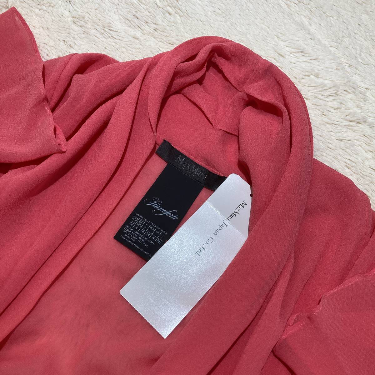 A537 new goods!# Max Mara * made in Italy * silk chiffon / pink * bolero blouse #36