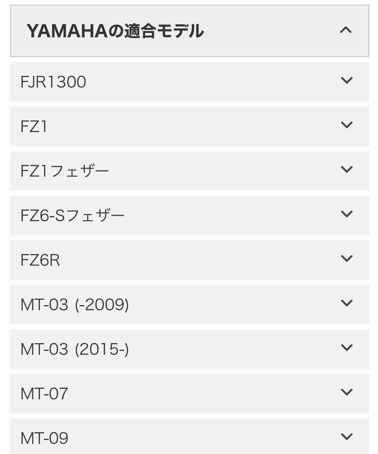 RAPID BIKE EASY ラピッドバイクイージー KRBEA-021 インジェクションコントローラー ヤマハ カワサキ YAMAHA KAWASAKI 5