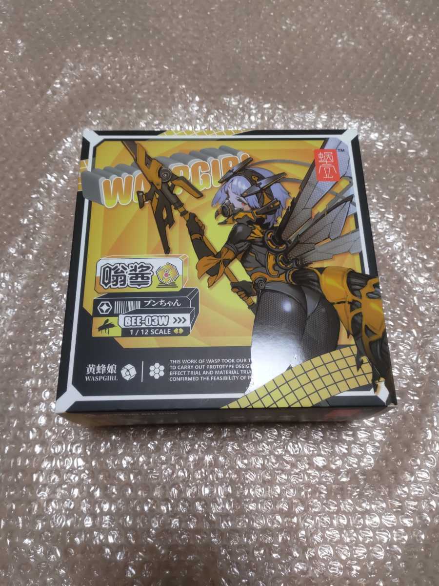 未開封 BEE-03W WASP GIRL ブンちゃん 1/12スケールアクションフィギュア 蝸之殼スタジオ - www.splashecopark.com.br 未開封 BEE-03W WASP GIRL ブンちゃん 1/12スケールアクションフィギュア 蝸之殼スタジオ - www.splashecopark.com.br