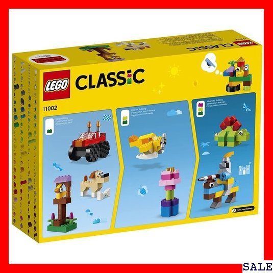 人気商品 レゴ LEGO クラシック アイデアパーツ 11002 知育玩具 ブロック おもちゃ 女の子 男の子 28_画像10