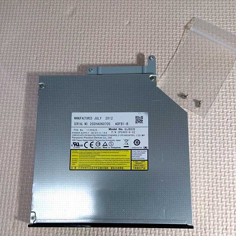 定番から日本未入荷 Sony Optiarc 12.7mm DVD-Super Multi ドライブ SATA 型番：AD-7585H  shipsctc.org