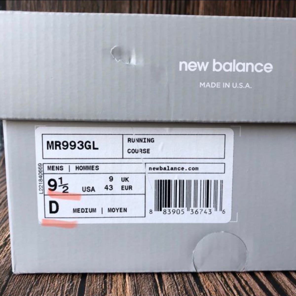 海外正規品 ニューバランス 27 5cm Dワイズ MR993GL NEW BALANCE 海外正規品 ニューバランス 27 5cm Dワイズ MR993GL NEW BALANCE