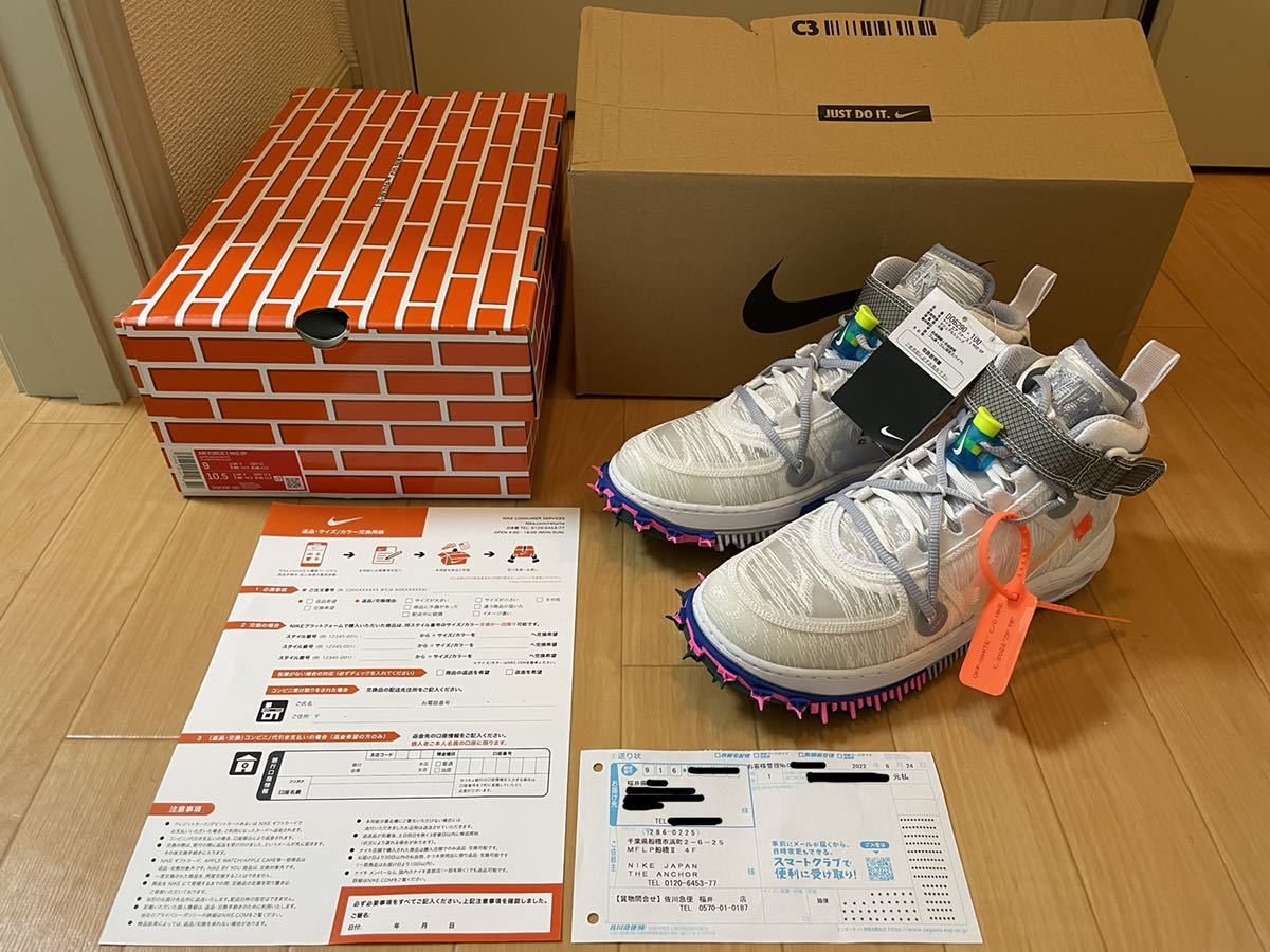 27cm 送料無料 Off-White NIKE AIR FORCE 1 MID SP White オフホワイト