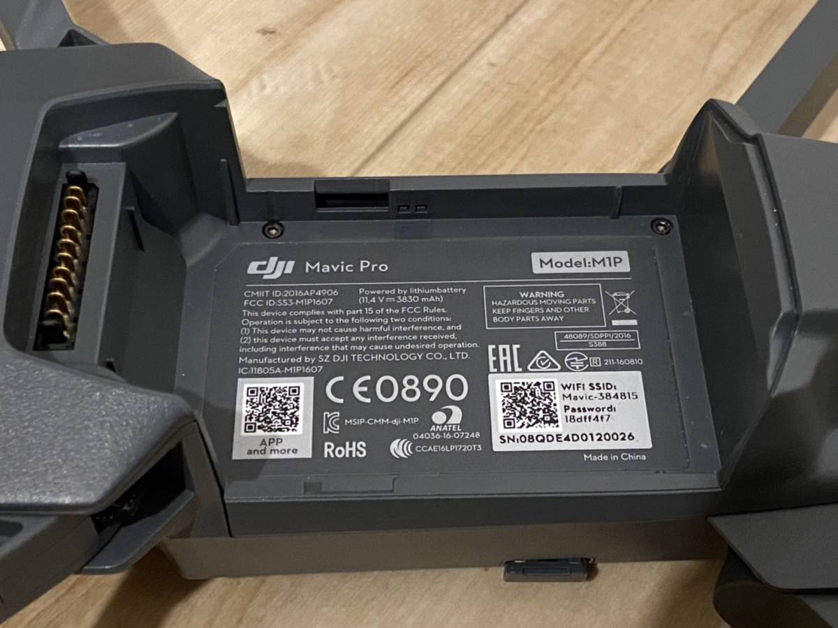 2021人気の 【ジャンク品】DJI DJI mavic pro - www.youngfarmers.org