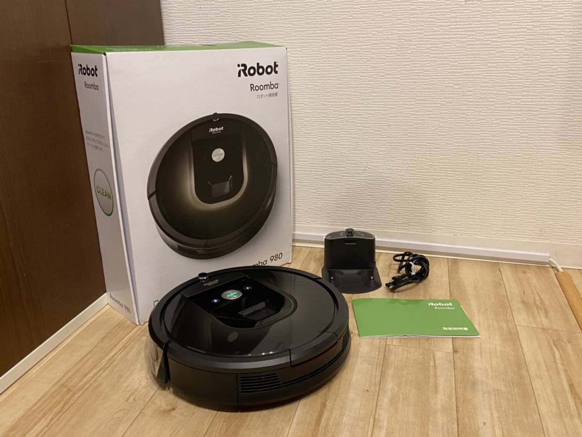 iRobot アイロボット Roomba ルンバ980 お掃除ロボット ロボット掃除機