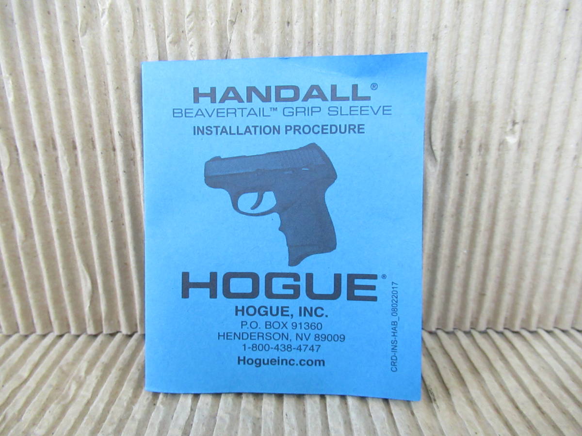 HOGUE(ホーグ)各社 トイハンドガン S&W M&P BODYGUARD.380用(ボディガード) ラバーグリップ(BK)中古品 #18500_画像9