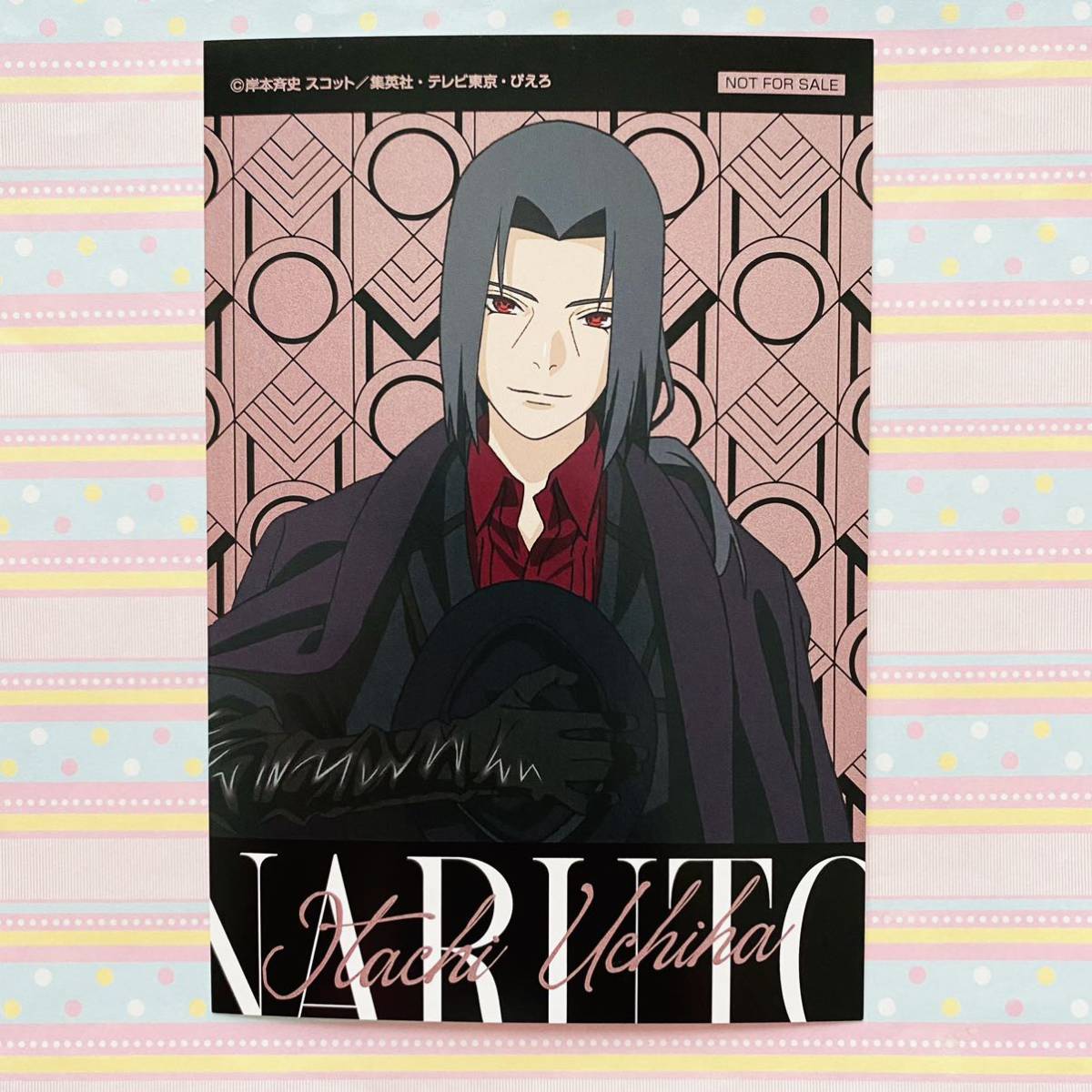Naruto Boruto イタチ イラストカード メディコス 特典 非売品 返品送料無料 メディコス Naruto Boruto イタチ イラストカード メディコス 特典 非売品 返品送料無料 メディコス