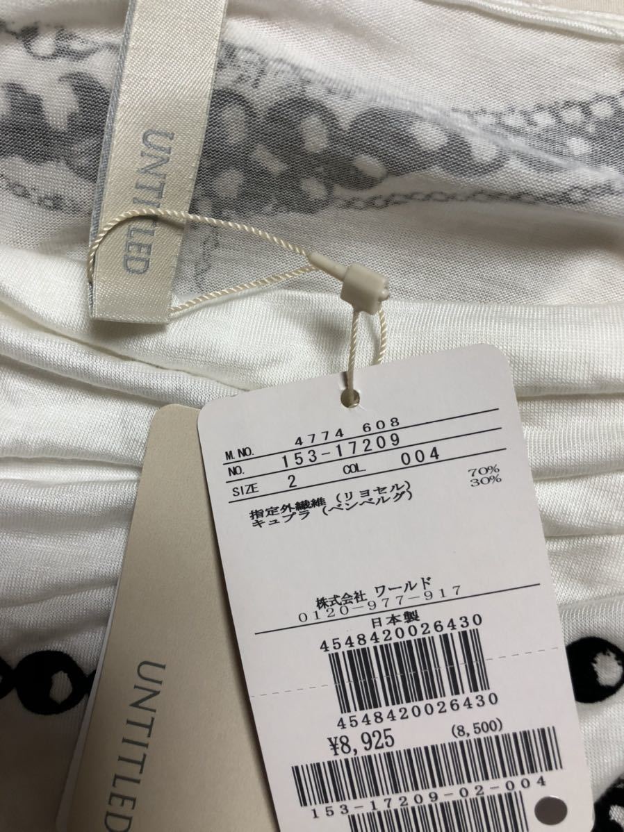 新品・タグ付　アンタイトル　ネックレスプリントカットソー　半袖Ｔシャツ　UNTITLED_画像7