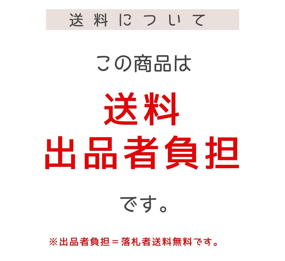 ▽ 送料無料 POLA ポーラ フォルム コンディショナー 540g 8本セット 花とハーブの恵み豊かなライジングアロマの香り 未開封品_画像4