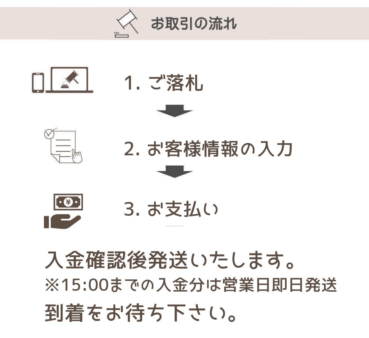 ▽ 株式会社 Be オイルセレクト MCT配合 90粒 7個セット 賞味期限2023年3月28日以降 未開封 B_画像6