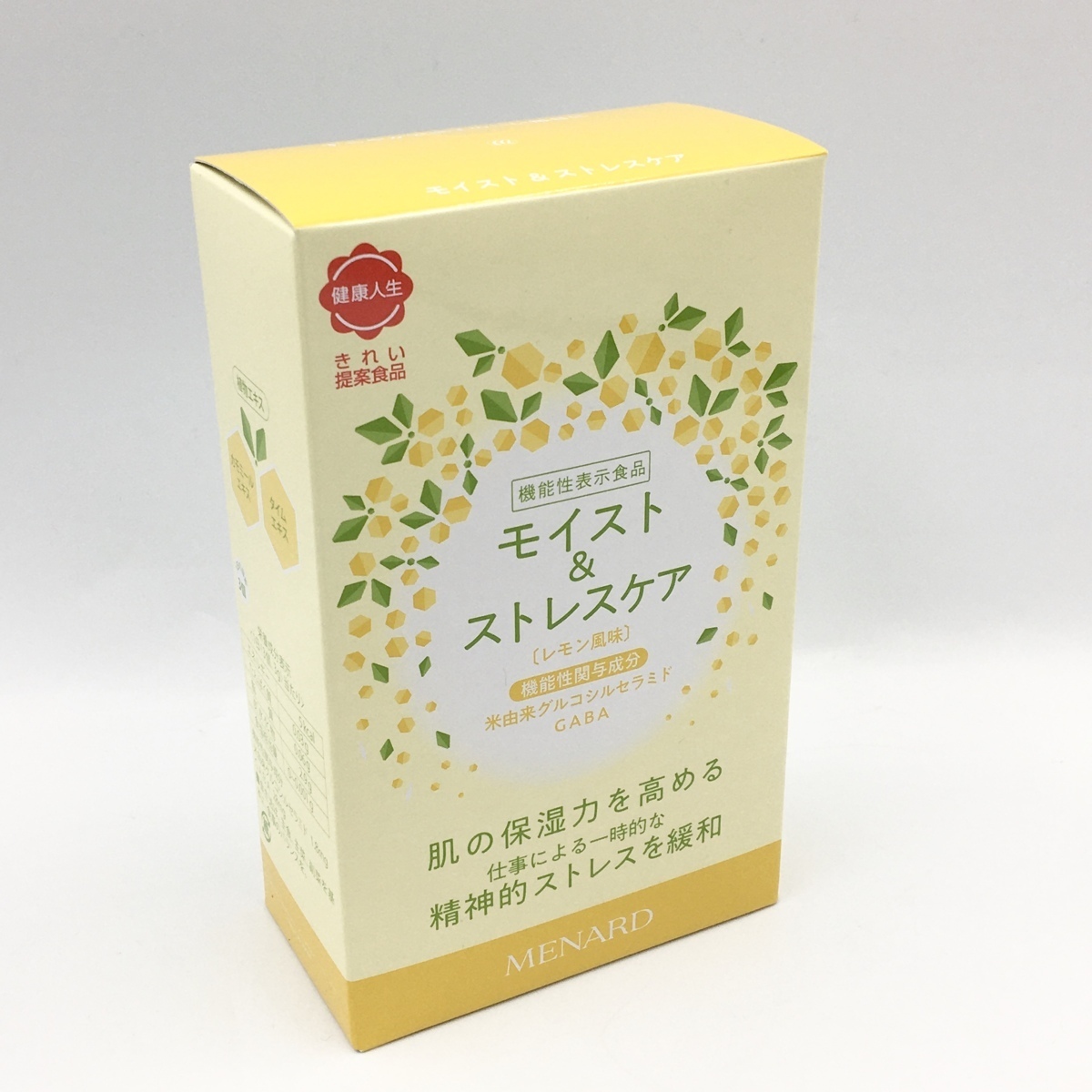 △ メナード モイスト＆ストレスケア (米由来グルコシルセラミド・GABA含有加工食品) 90g (30個×3袋) 2箱セット賞味期限2023年7月20日迄_画像2