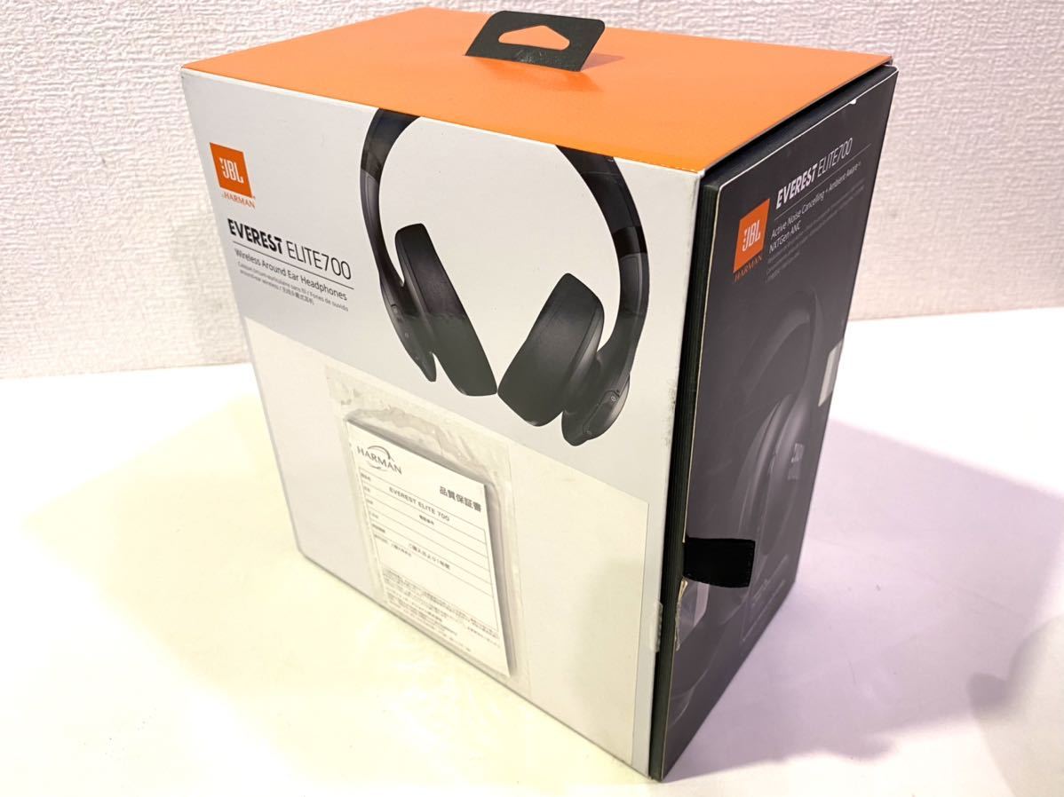 【美品】JBL EVEREST ELITE700 ワイヤレス ヘッドホン ブルートゥース 80サイズ（・68）_画像9