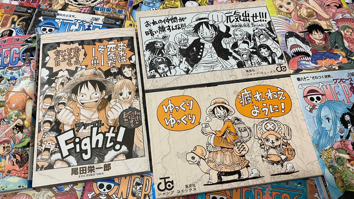 41%割引【一部予約!】 ONE PIECE 全102巻 + 非売品(x7) + CD(x3) + 41%割引【一部予約!】 ONE PIECE 全102巻 + 非売品(x7) + CD(x3) +