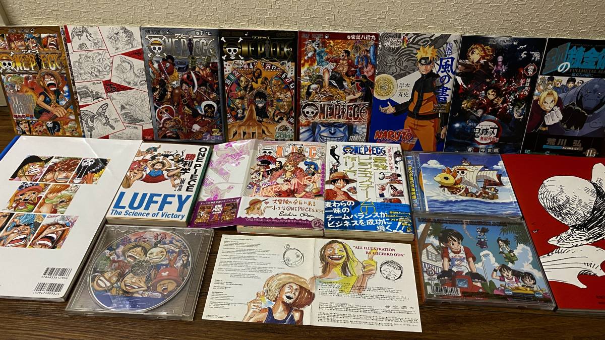 41%割引【一部予約!】 ONE PIECE 全102巻 + 非売品(x7) + CD(x3) + 41%割引【一部予約!】 ONE PIECE 全102巻 + 非売品(x7) + CD(x3) +