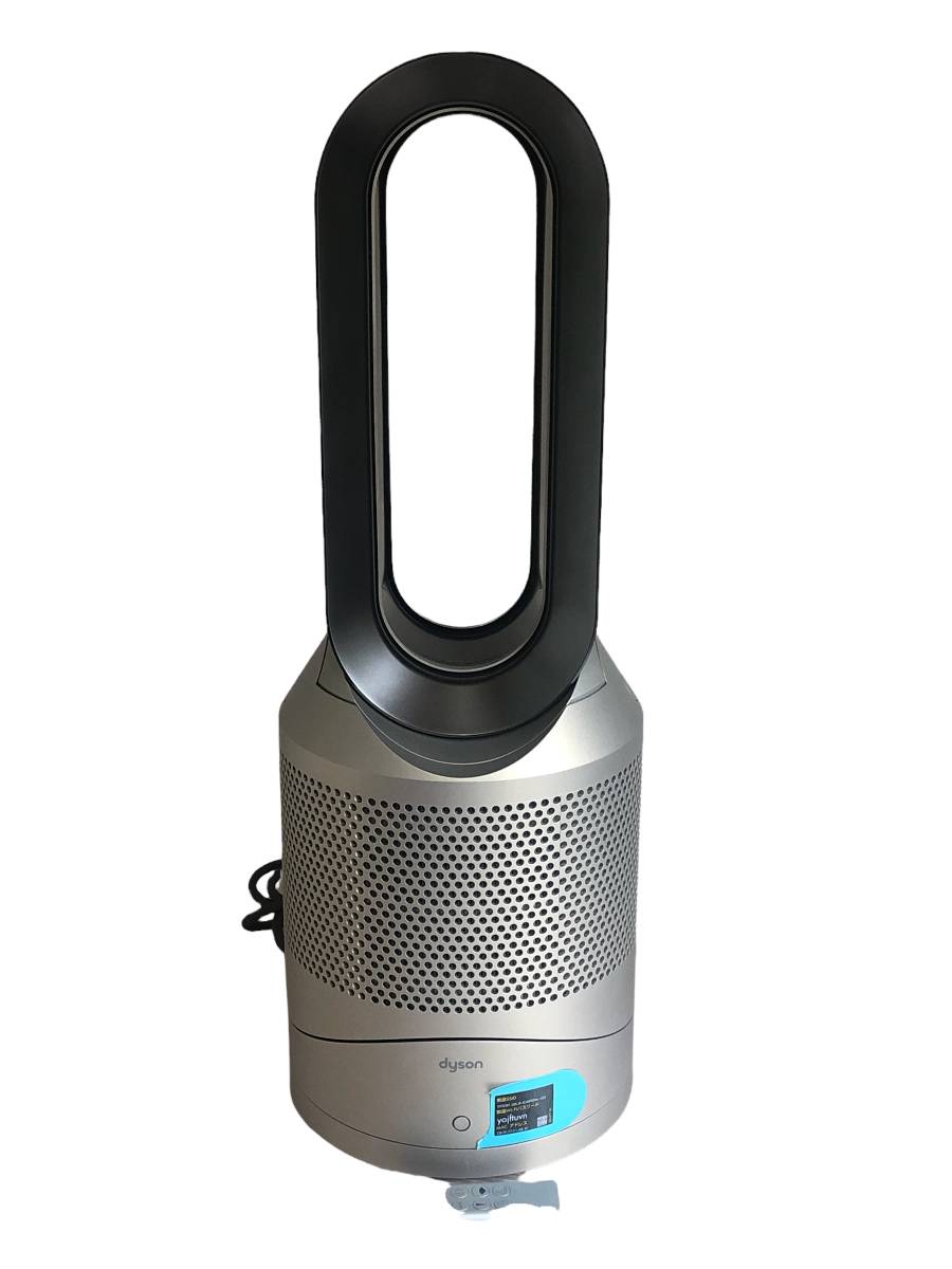 爆売り!】 美品Dyson Pure Hot cool Link HP03 空気清浄機 asakusa.sub.jp