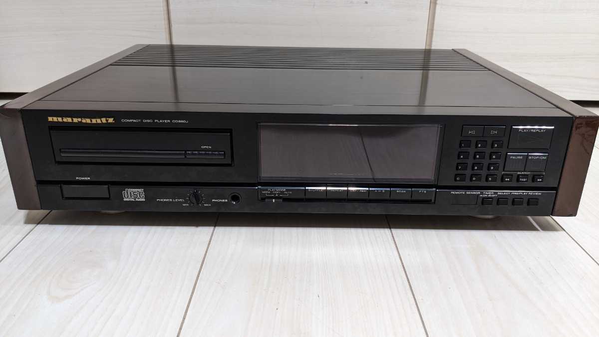 高質 Marantz CDプレーヤー 1台 ゴールド W:440xD:317xH:89mm 3.7Kg