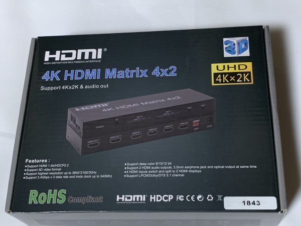 *FERRISA 4K HDMI Matrix селектор (4K HDMI Matrix 4x2)