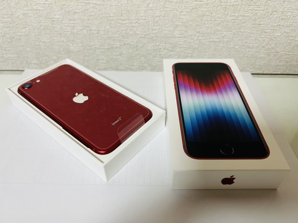 スタイリッシュシンプル 【未使用】iPhone SE (第3世代) レッド 64 GB