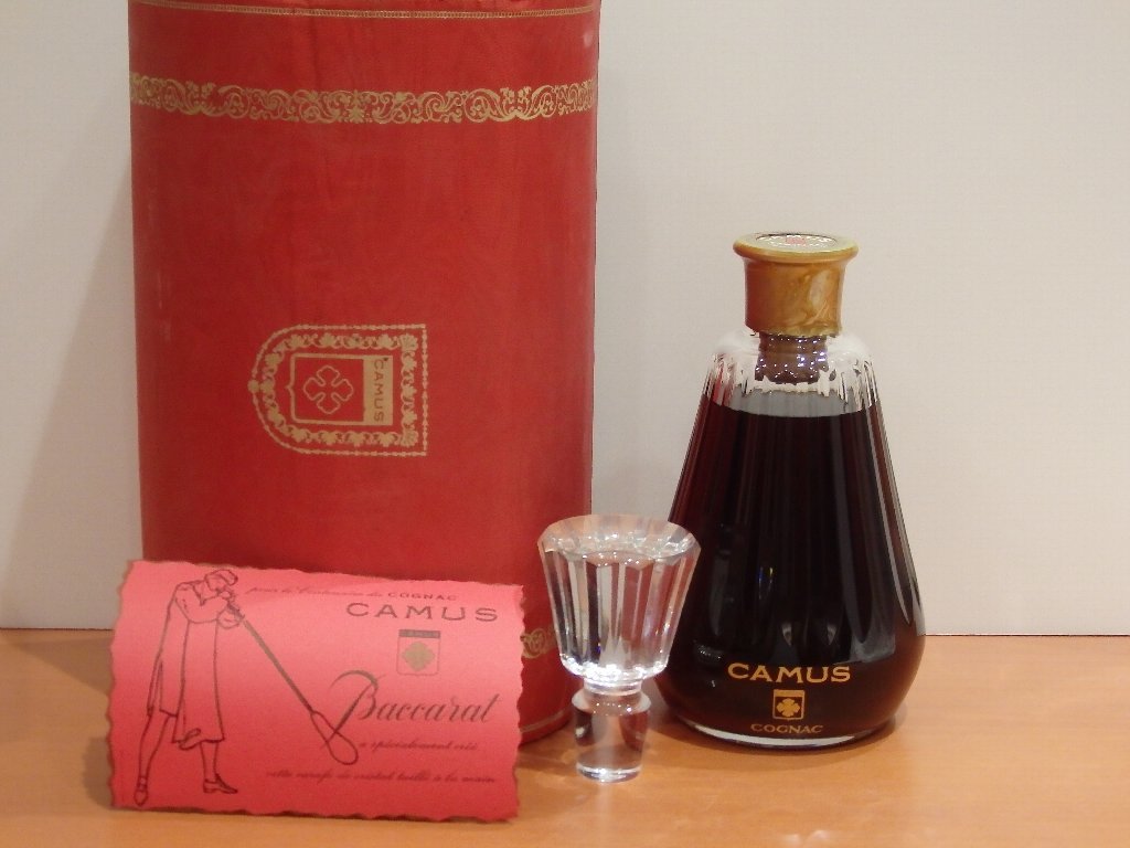 カミュ バカラ カラフェ 700ml 40% 箱付き ※訳アリ品 www.expressinter.com