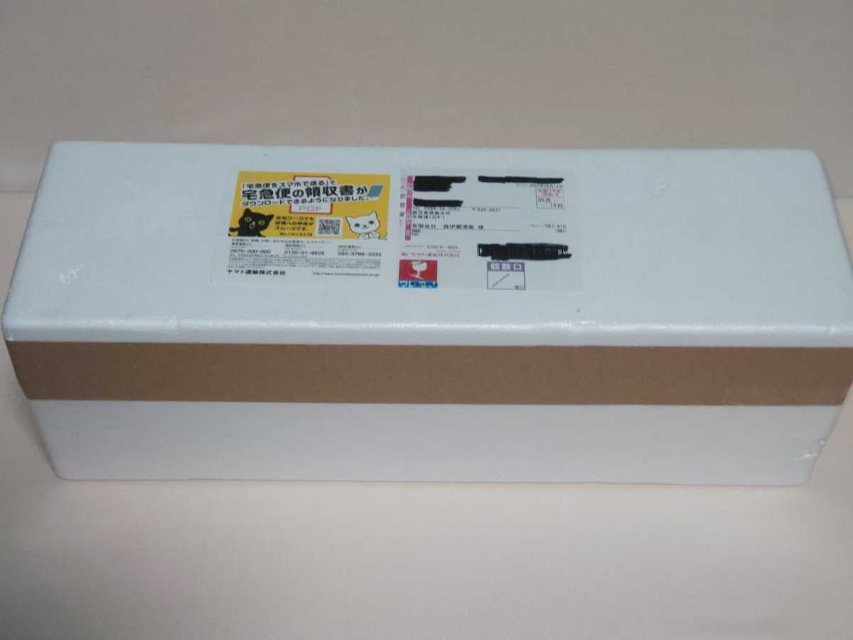 送料無料 森伊蔵 1800ml 1本 新品未開封 www.expressinter.com