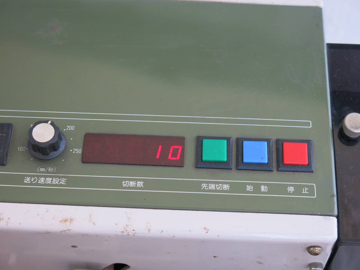 ORISCUT 1000T チューブ・ワイヤーカット機 中古|Yahoo!フリマ ORISCUT 1000T チューブ・ワイヤーカット機 中古|Yahoo!フリマ