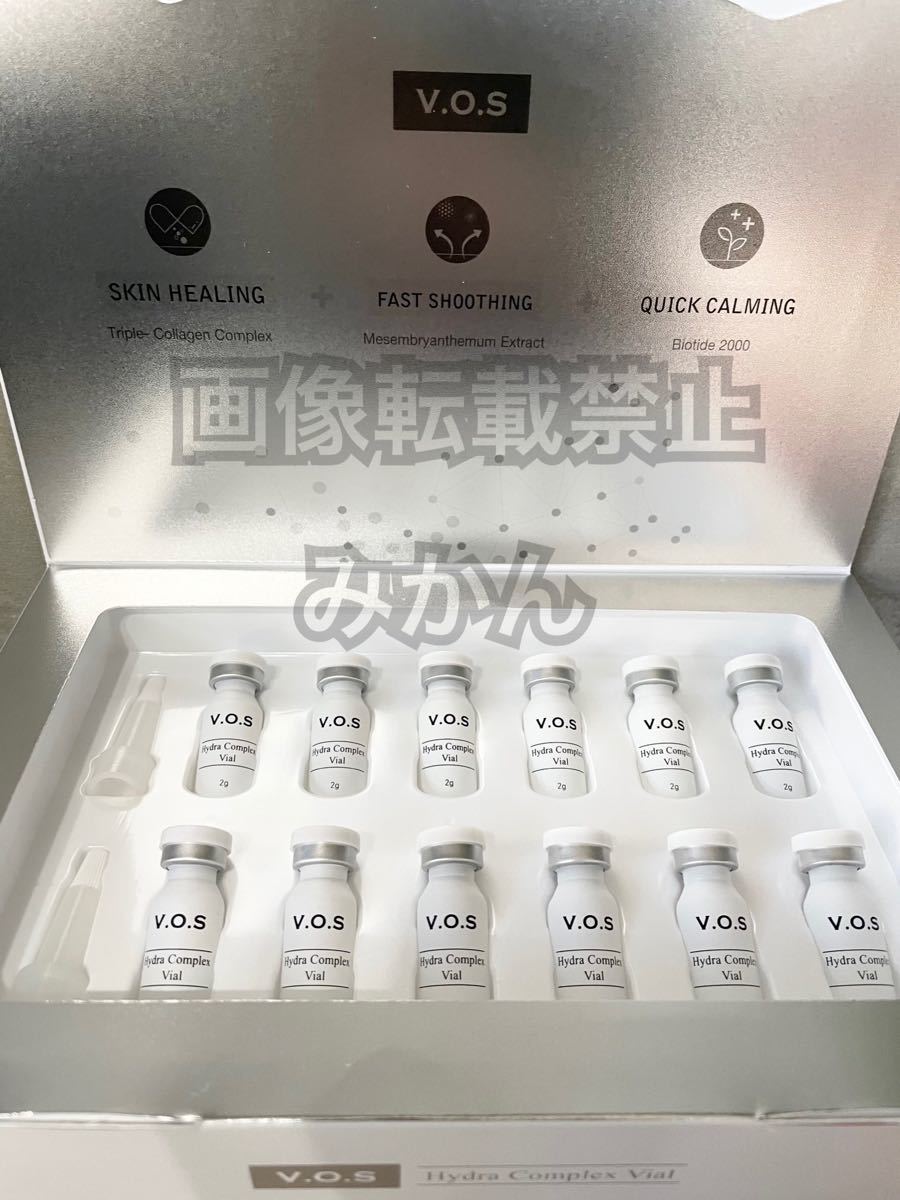 店頭受取対応商品 アノス_jack様専用 おもちゃ・ホビー・グッズ