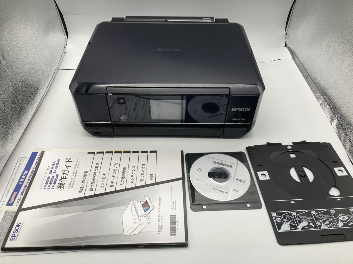 EPSON EP-805A インクジェット複合機 プリンター 現状品 Colorio www