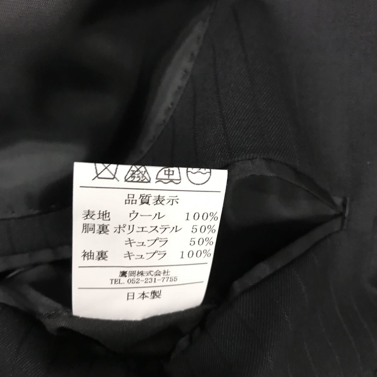  tag equipped dunhill order made2. button suit setup big size BB6 Dunhill lustre. black Shadow stripe made in Japan wool 100%