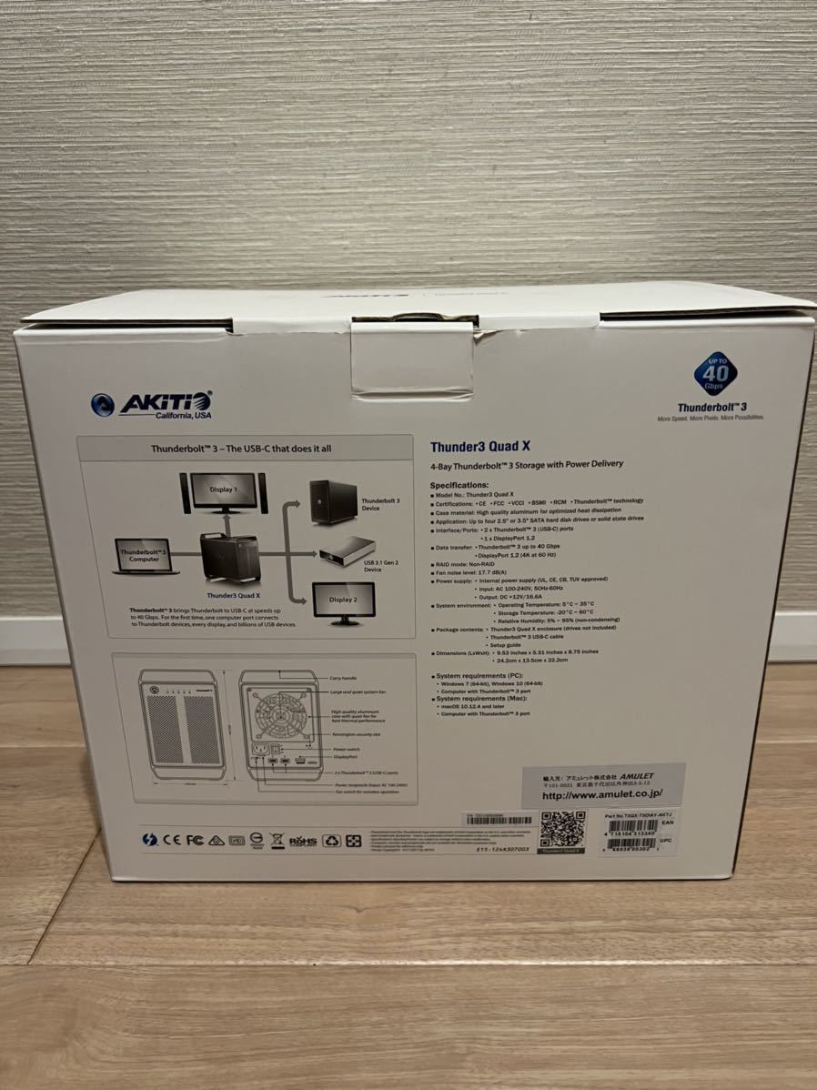 AKiTiO Thunder3 Quad X / Thunderbolt3 RAID