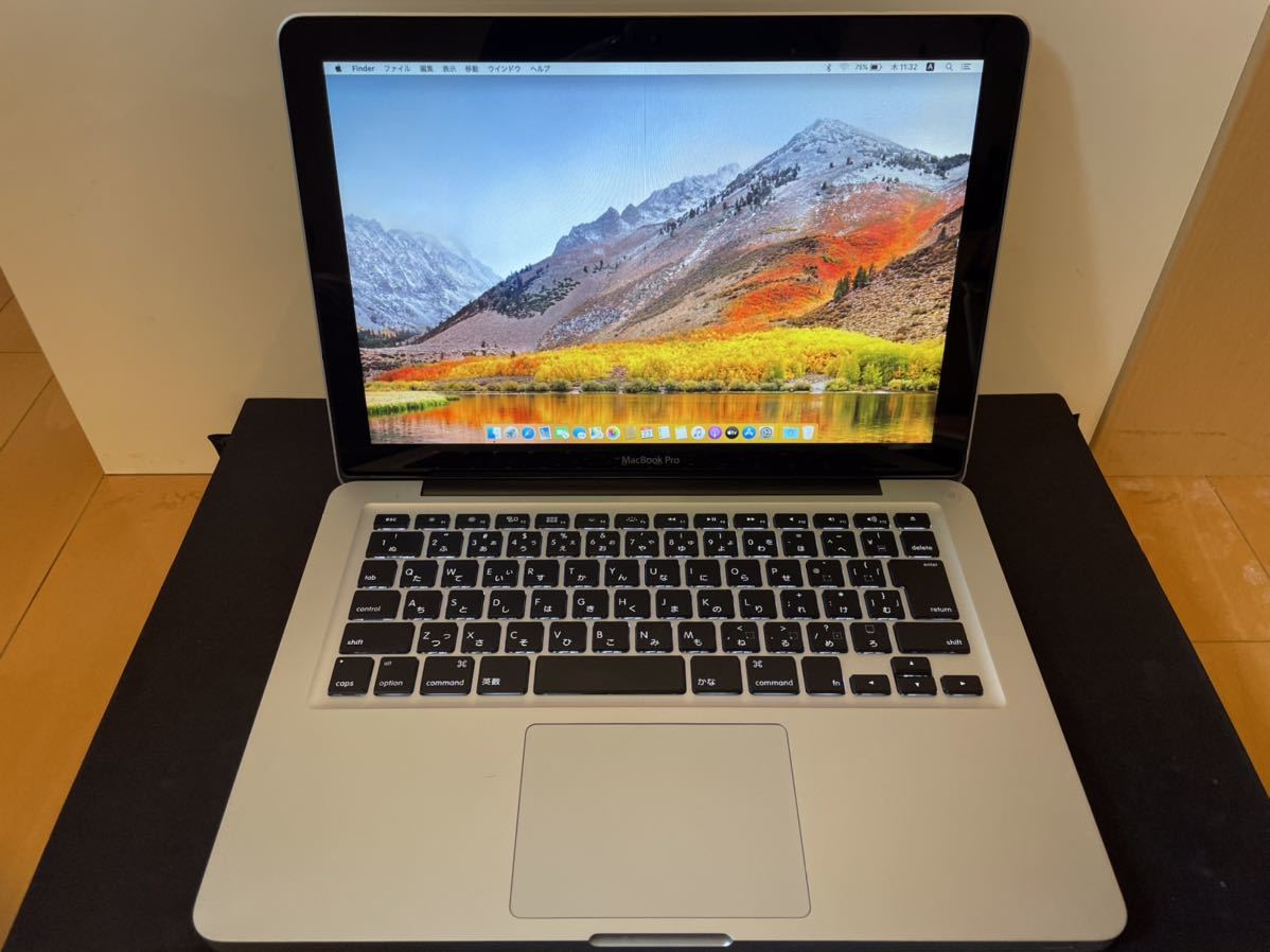 Apple Macbook pro 13 2014モデル 8G/500GB bercom-ks.com