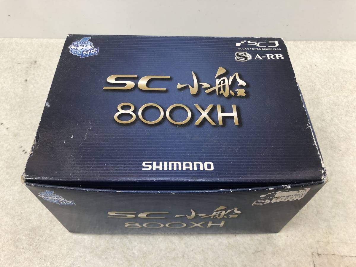 【P-8-R10】 シマノ SC小船 800XH_画像9