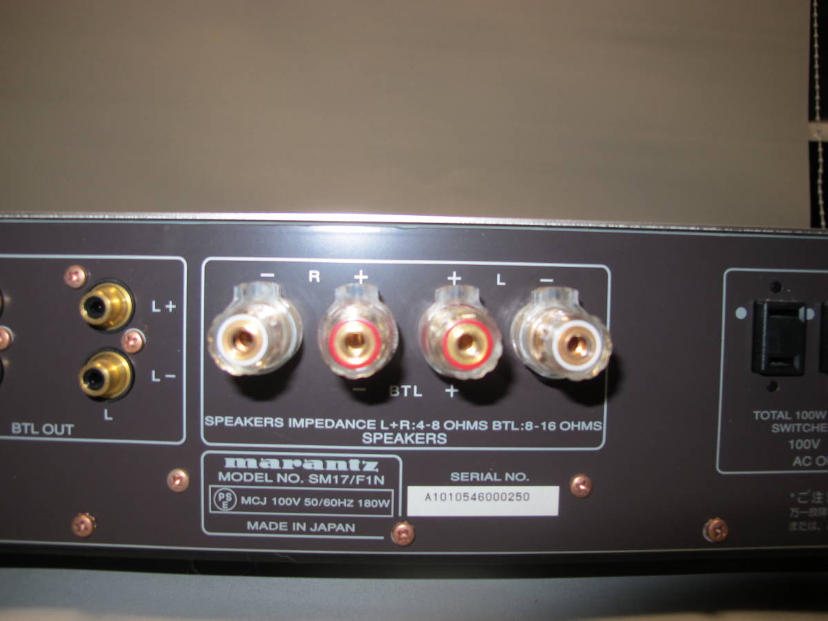 Marantz SM-17SA ver.2 パワーアンプ② Marantz SM-17SA ver.2 パワーアンプ②