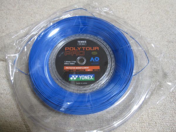 ☆ ヨネックス ポリツアープロ 1.20ｍｍ ロール 青 【YONEX PORY TOUR