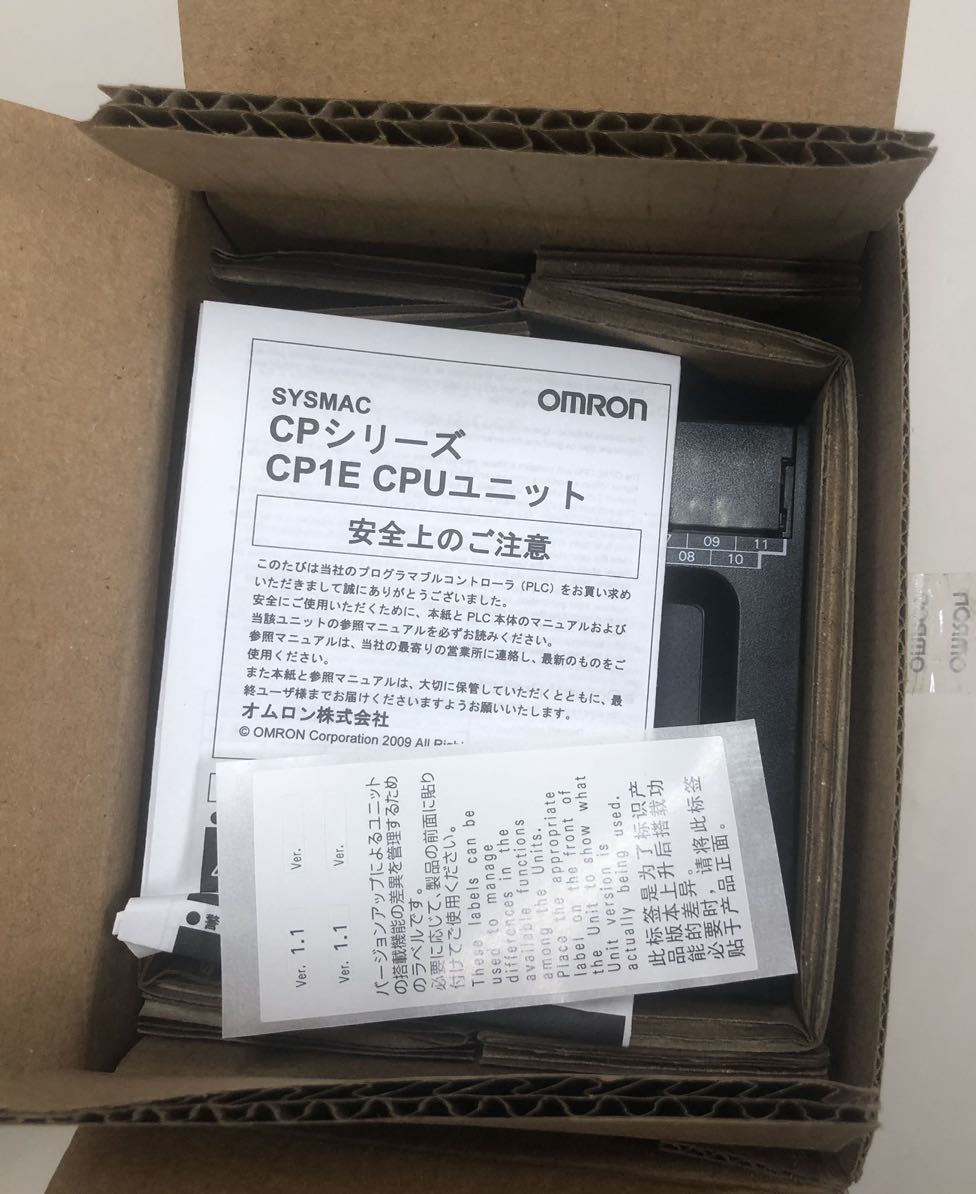 未使用品　OMRON CP1E-E20SDR-A_画像3