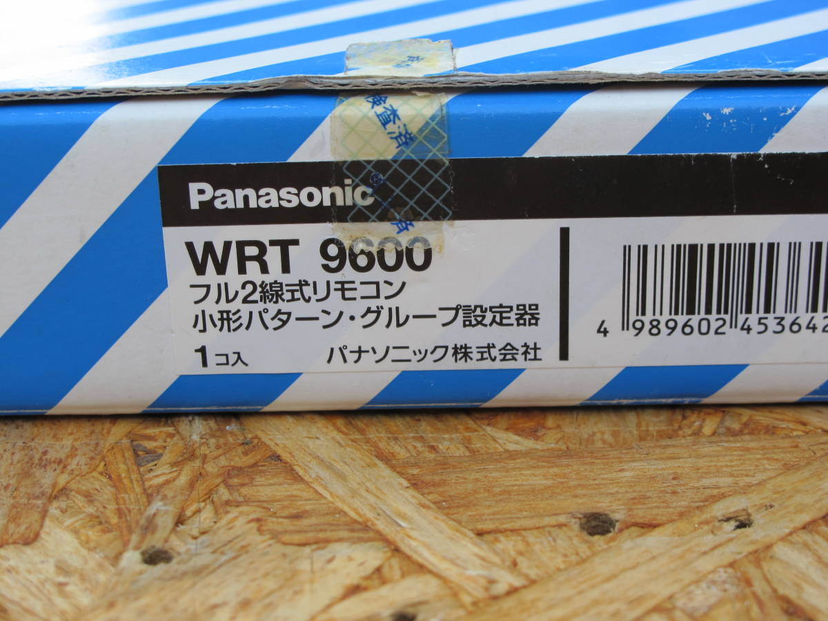 55%以上節約 WRT 9600 asakusa.sub.jp