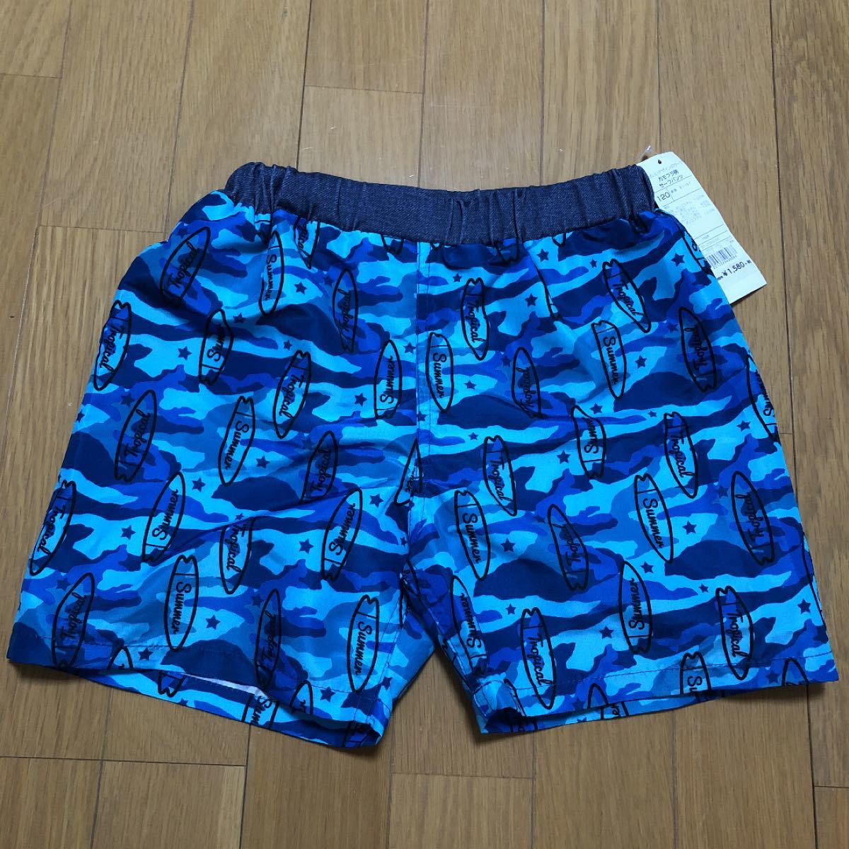 水着 男の子 120 新品 イオン トップバリュー