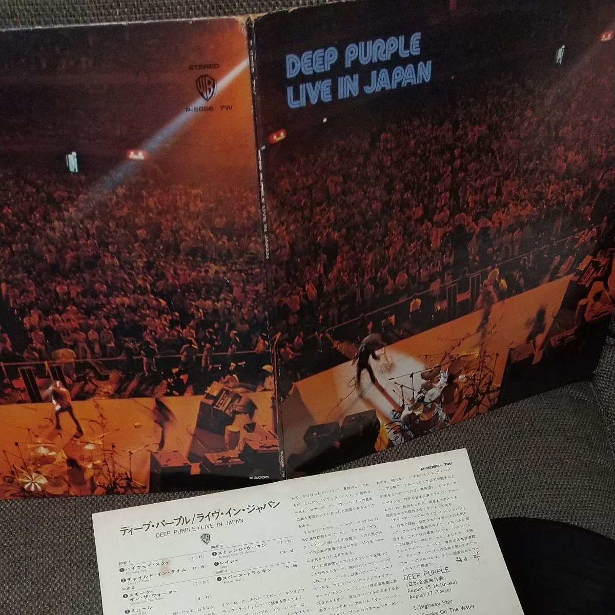 LIVE JAPAN DEEP PURPLE ディープ・パープル 日本盤 ハードロック 