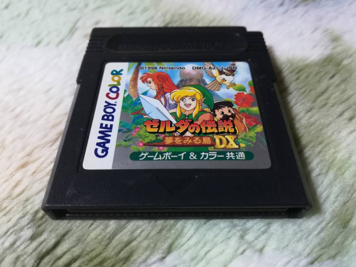 GB ゼルダの伝説 夢をみる島DX_画像1